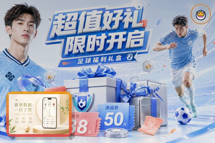 业务扩张见证