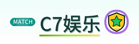C7娱乐 Logo